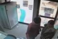 Robbery inside ATM: accused arrested - Sakshi Post