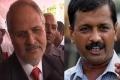 LG has powers on public order and services issues: Home ministry - Sakshi Post