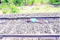 Father and son slip from a running train; die on the spot - Sakshi Post