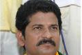Hearing on Revanth&#039;s bail petition postponed to Friday - Sakshi Post
