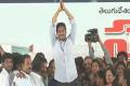 Peoples Ballot: YSRCP&#039;s poses to TDP government - Sakshi Post