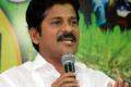 Revanth gets 12-hour bail to attend daughter’s engagement ceremony - Sakshi Post