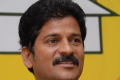 Revanth Reddy&#039;s bail plea hearing postponed to Friday - Sakshi Post