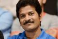 Revanth Reddy comes out of Charlapally Jail - Sakshi Post