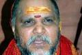 Vedas, Upanishads meant for the whole society: Seer - Sakshi Post