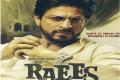 SRK's “Raees” official first look posters out SRK's “Raees” official first look posters out - Sakshi Post