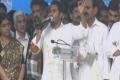 Y S Jagan calls for state-wide bandh on Aug 28 - Sakshi Post