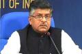 Pained Nitish didn&#039;t thank PM for Bihar package: Minister - Sakshi Post
