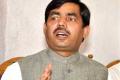 Poll dates announcement an end of Nitish reign: BJP - Sakshi Post