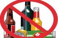 Hyderabad to have 50 hours of no alcohol - Sakshi Post