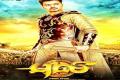 &#039;Puli&#039; release cancelled! - Sakshi Post