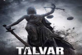 TALVAR Review: A compelling piece of cinema. Not to be missed. TALVAR Review: A compelling piece of cinema. Not to be missed. - Sakshi Post