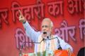 Modi wades into beef row with attack on Lalu Prasad - Sakshi Post