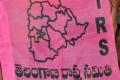 Telangana bandh on Saturday for farm loan waiver issue - Sakshi Post