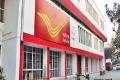 Cell Phones to be sold by Post Offices in Madhya Pradesh - Sakshi Post