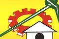 TDP to stage Dharna on October 19 in Hyd - Sakshi Post