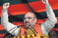 BJP will pick CM after Bihar polls: Amit Shah - Sakshi Post