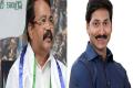 Nalla Suryaprakash YSRCP Candidate for Warangal LS By-poll - Sakshi Post