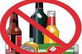 Now politicians want liquor ban in Jharkhand too - Sakshi Post