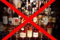 Will Maharashtra follow Bihar in enforcing prohibition? - Sakshi Post