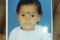 Rescue Efforts Fail, Toddler Dies in Bore-well - Sakshi Post