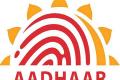 Aadhar Card Compulsory to Attend Class 10 Examinations - Sakshi Post