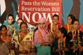 Various organizations demand passage of Women Reservation Bill - Sakshi Post