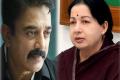 War of words between Kamal Hasan and Jayalalitha - Sakshi Post