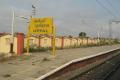 Newly-wed Ticket Collector Slips from Train, Dies - Sakshi Post