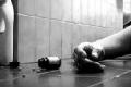 Teenager commits suicide after parents say no to his marriage - Sakshi Post