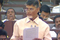 The Real Story Behind Chandrababu's Doctorate The Real Story Behind Chandrababu's Doctorate - Sakshi Post