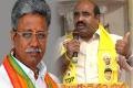 Ego clash between BJP minister, TDP leader - Sakshi Post