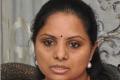 Enhanced Security Cover for Chief Minister&#039;s Daughter - Sakshi Post