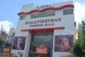 Kalaniketan Gets Murkier as Owners&#039; Fraud Links Traced - Sakshi Post