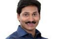 YS Jagan Mohan Reddy Sankranti Greetings to Telugus YS Jagan Mohan Reddy Sankranti Greetings to Telugus - Sakshi Post
