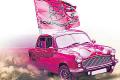 TRS Announces 80 Candidates for GHMC Elections - Sakshi Post