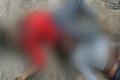 Lovers Commit Suicide by Consuming Pesticide - Sakshi Post