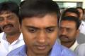YSRCP MP Mithun Reddy&#039;s Bail Plea Rejected - Sakshi Post