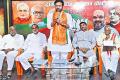 Invited Pawan Kalyan to campaign for GHMC elections - Sakshi Post