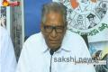 Kapu Meet is apolitical: Ummareddy - Sakshi Post