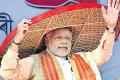 Modi Recalls His Tea Days to Connect to Assam Electorate - Sakshi Post