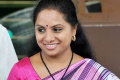 NDA govt not supportive of Telangana: TRS MP K Kavitha - Sakshi Post