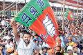 BJP to be aggressive on JNU row, fire up nationalism debate - Sakshi Post