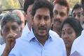 Chandrababu has compromised with KCR: Y.S Jagan - Sakshi Post