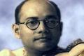 Was this man Subhash Chandra Bose? - Sakshi Post