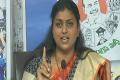 MLA Roja slams Chandrababu over Amaravati land scam MLA Roja slams Chandrababu over Amaravati land scam - Sakshi Post