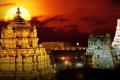 Tirupati temple to be closed on March 8 due to solar eclipse - Sakshi Post