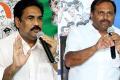 Opposition YSRCP Prepares to Grill Government in Assembly - Sakshi Post