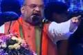 NDA Government is Supporting AP Development: Amit Shah - Sakshi Post