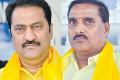 Two more TDP MLAs from TS ready to jump ship to TRS - Sakshi Post